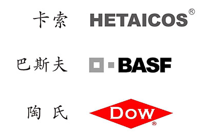 代理品牌.jpg 代理品牌.jpg