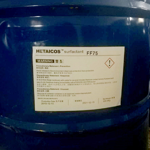卡索FF：低泡表面活性劑(EOPO基)