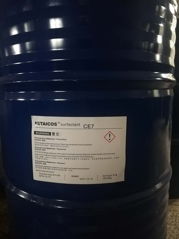 紡織產(chǎn)品.jpg 紡織產(chǎn)品.jpg